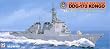 1/700 �C�[�W�X ��q�� ���񂲂� J11