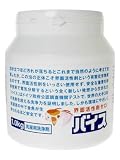 �o�C�X ����p����(�E�ʊ����܃[��) 1kg