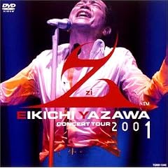 EIKICHI YAZAWA CONCERT TOUR�gZ�h2001 [DVD]