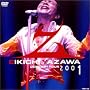 EIKICHI YAZAWA CONCERT TOUR�gZ�h2001 [DVD]