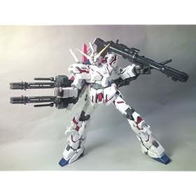 GUNDAM FIX FIGURATION MC ���j�R�[���K���_�� ���^���R�[�g