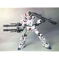 GUNDAM FIX FIGURATION MC ���j�R�[���K���_�� ���^���R�[�g