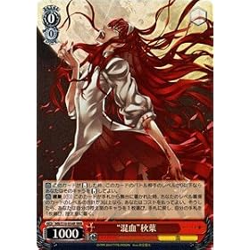 ���@�C�X�V�����@���c �y �g�����h�H�t [RRR] �z MBS10-054-RRR �sMELTY BLOOD�t