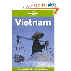 Lonely Planet Vietnam (Vietnam, 6th ed)