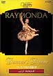 Dancer�fs Dream~�p���E�I�y�����̉ؗ�Ȗ� Vol.2 ���C�����_ [DVD]