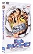 �W�F�C&�T�C�����g�E�{�u �鍑�ւ̋t�P �R���N�^�[�Y�E�G�f�B�V���� [DVD]