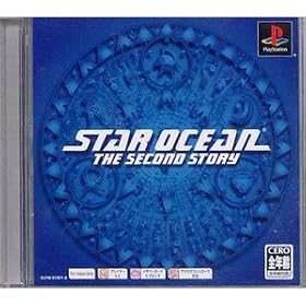 �X�^�[�I�[�V���� �Z�J���h�X�g�[���[ PS one Books