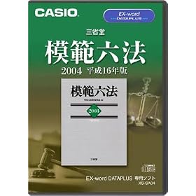 �O�ȓ� �͔͘Z�@2004����16�N�� (CD-ROM��)