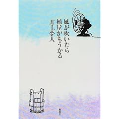 �����������牱������������