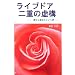 ���C���h�A�������Ĉ�̂Ȃ񂾂����񂾂낤�B���Ԃ��o�����ゾ����C�Â����ƁA�ߋ�����w�΂Ȃ��Ă͂����Ȃ�