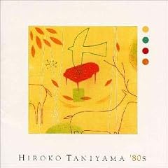 HIROKO TANIYAMA �f80s (�G�C�e�B�[�Y)