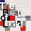 THE BEST OF LUCK!