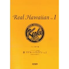 �n���C�A�����ȑI �V���A���n���C�A�� Vol.1 <�S�ȓ��{���t> �W���[�W���� ��
