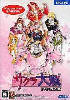 �T�N�����(DVD-ROM��) �Z�K �v���b�g�t�H�[��: Windows 3,852
