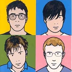 The Best of Blur