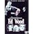�G�h�E�E�b�h [DVD]