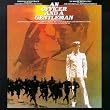 An Officer And A Gentleman: Original Soundtrack From The Paramount Motion Picture