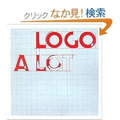 LOGO A LOT