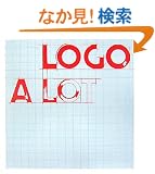 LOGO A LOT
