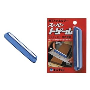 【クリックでお店のこの商品のページへ】庖丁とぎ角度固定ホルダー スーパートゲール