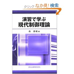 ���K�Ŋw�Ԍ��㐧�䗝�_