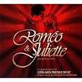 Romeo Et Juliette: Les Enfants De Verone (+Bounus DVD)