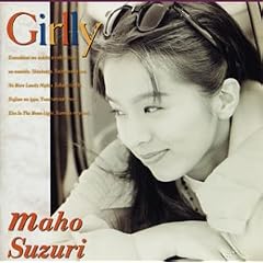 Girlly