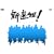 NHK��̓h���} �V�I�g ! �X�y�V���� DVD-BOX