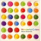 Wonderful Colors