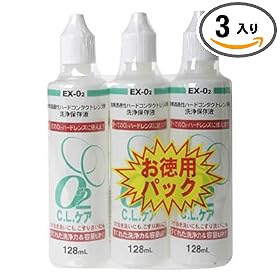 【クリックでお店のこの商品のページへ】(ケース) O2CLケア 128ml*3本 お徳用パック: ヘルス&ビューティー