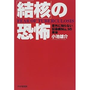 �u���j�v�̋��|�\�ӊO�ɒm��Ȃ��`���aNo.1�̎���