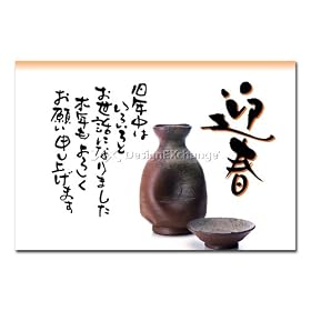 ���߂ł����^���N���f��034(OMM11_002_EN_005PN)[JPG] [�_�E�����[�h]