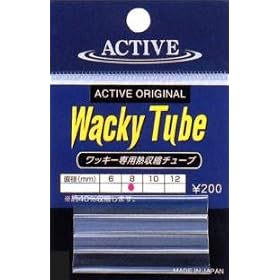 ACTIVE/�A�N�e�B�u�@���b�L�[�`���[�u�i�����j
