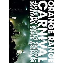�J�[�j�o�� �`�t�̍ՓT�X�y�V�����` at�������܃X�[�p�[�A���[�i [DVD]