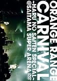 �J�[�j�o�� �`�t�̍ՓT�X�y�V�����` at�������܃X�[�p�[�A���[�i [DVD]