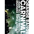 �J�[�j�o�� �`�t�̍ՓT�X�y�V�����` at�������܃X�[�p�[�A���[�i [DVD]