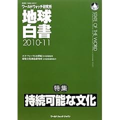 �n������ 2010-11