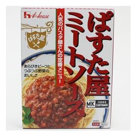 MKg �n�E�X�p�X�^�� �~-�g�\-�X 140g