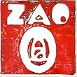 Z=7l