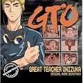 GTO: Great Teacher Onizuka