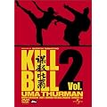 �L���E�r�� Vol.2 �v���~�A�� BOX [DVD]