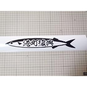 �yanim012�z�y�H�����T���}����܁z�`������