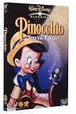 �s�m�L�I �X�y�V�����E�G�f�B�V���� [DVD]