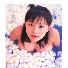 ����~renai~�\�舤�ʐ^�W