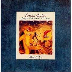 Straw Color~�V���O���E�R���N�V����&���A