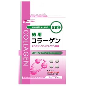 AFC980�~�V���[�Y ���p �R���[�Q�� 180���� (��60����)