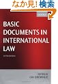 Basic Documents in International Law