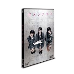 �u�S�����i�T�C�v�y�ʏ�Łz [DVD]