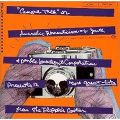 【クリックで詳細表示】カメラ・トーク