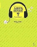 [Book]藤本 健 ACID MUSIC STUDIO7Starter Manu―今日からサウンドクリエイター!